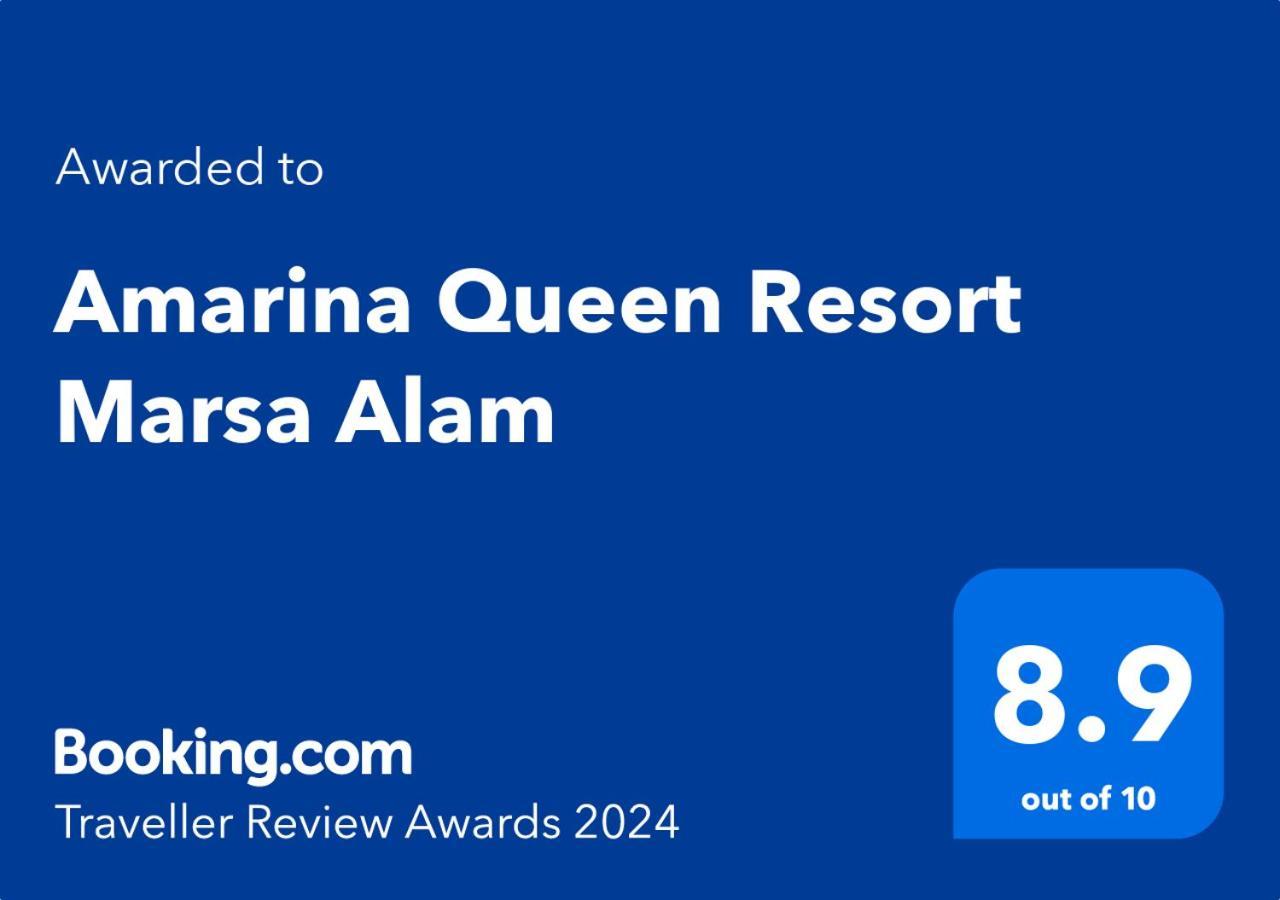 Amarina Queen Resort & Aqua Park Марса-Алам Экстерьер фото